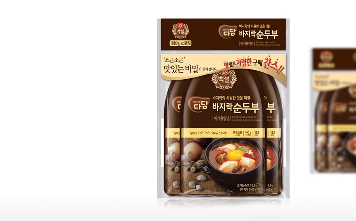 [다담] 바지락 순두부기획 (140g*3팩)바지락의 시원한 맛을더했습니다.