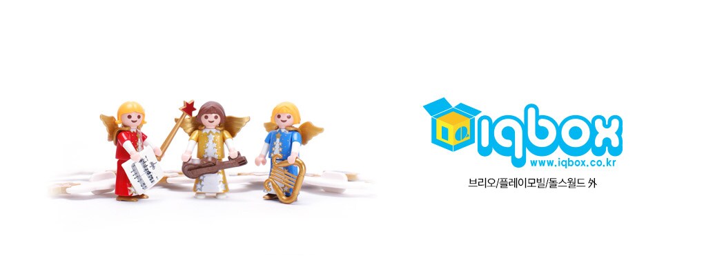 아이큐박스