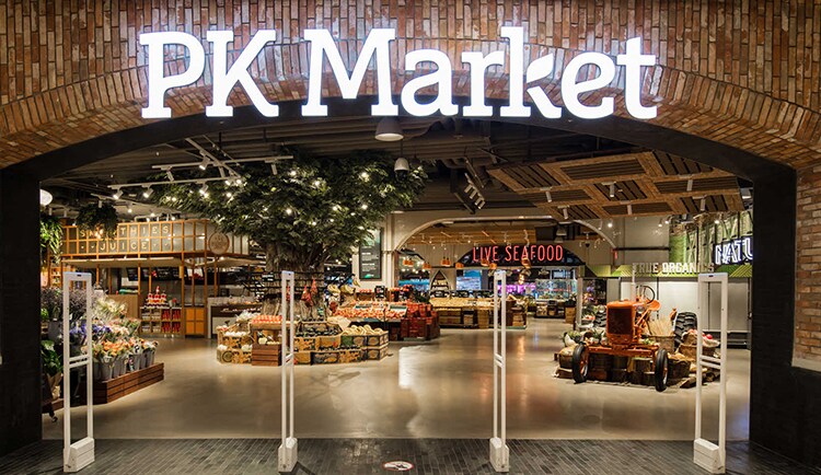PK마켓