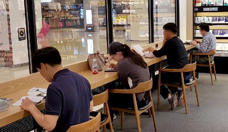 영풍문고