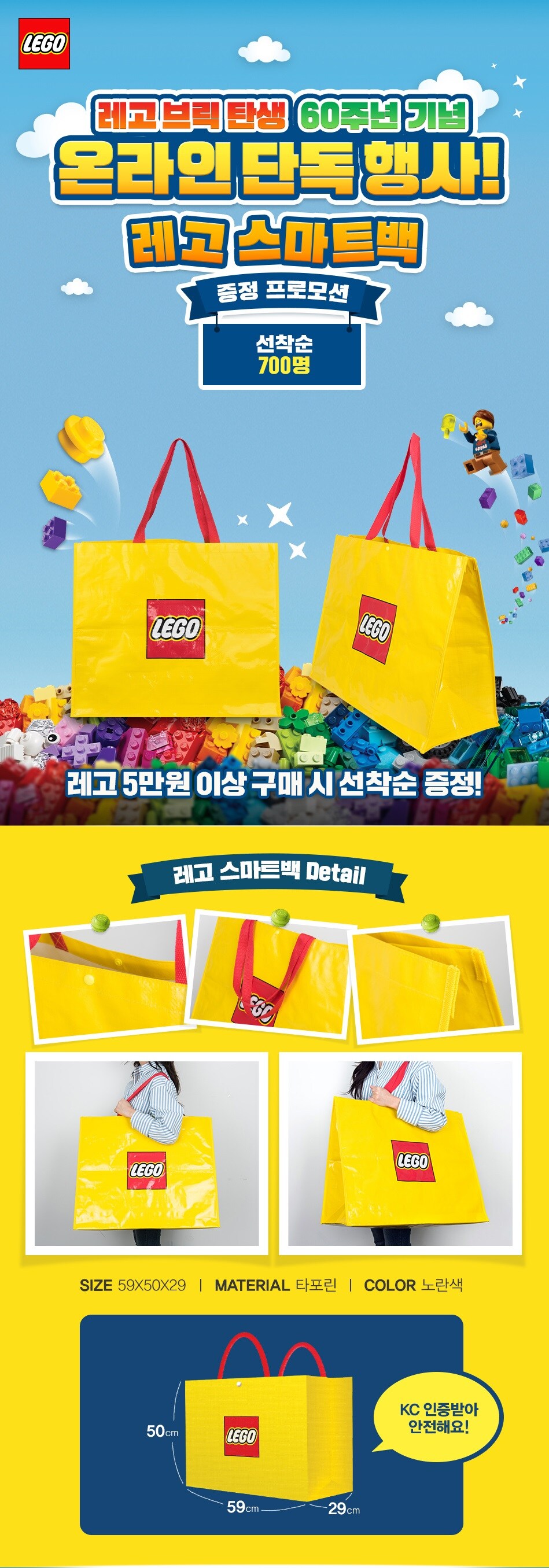 레고1.jpg