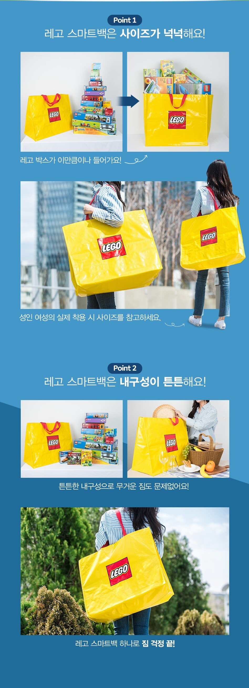 레고11.jpg