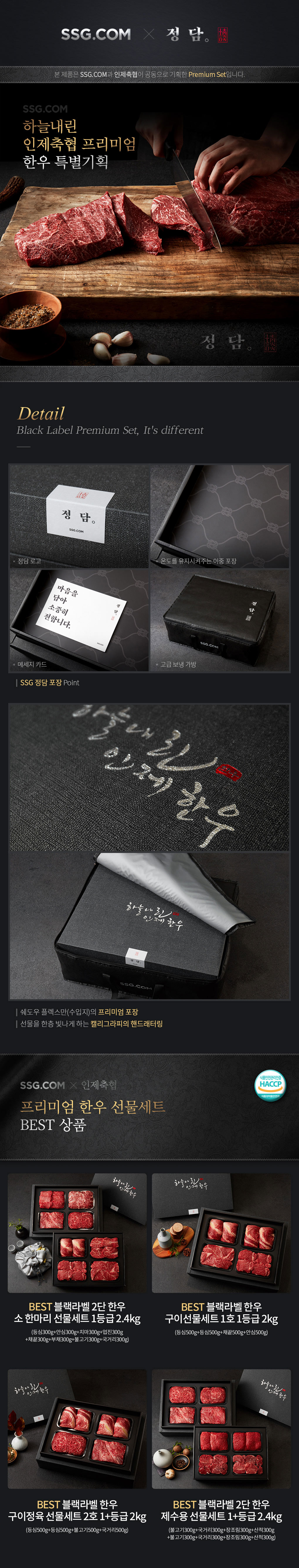 상단메인
