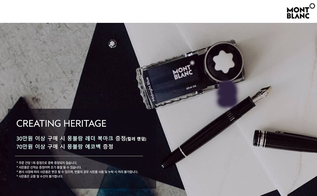 CREATING HERITAGE