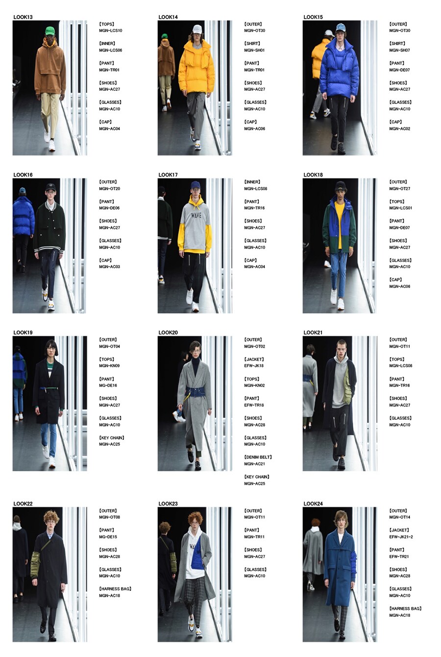 미스터 젠틀맨의 2018~19 F/W 컬렉션