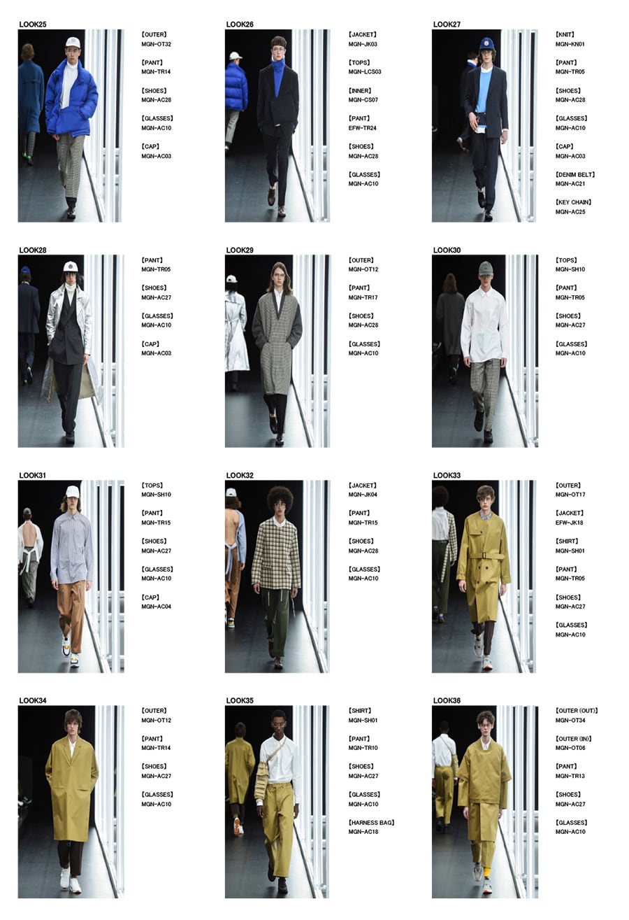 미스터 젠틀맨의 2018~19 F/W 컬렉션