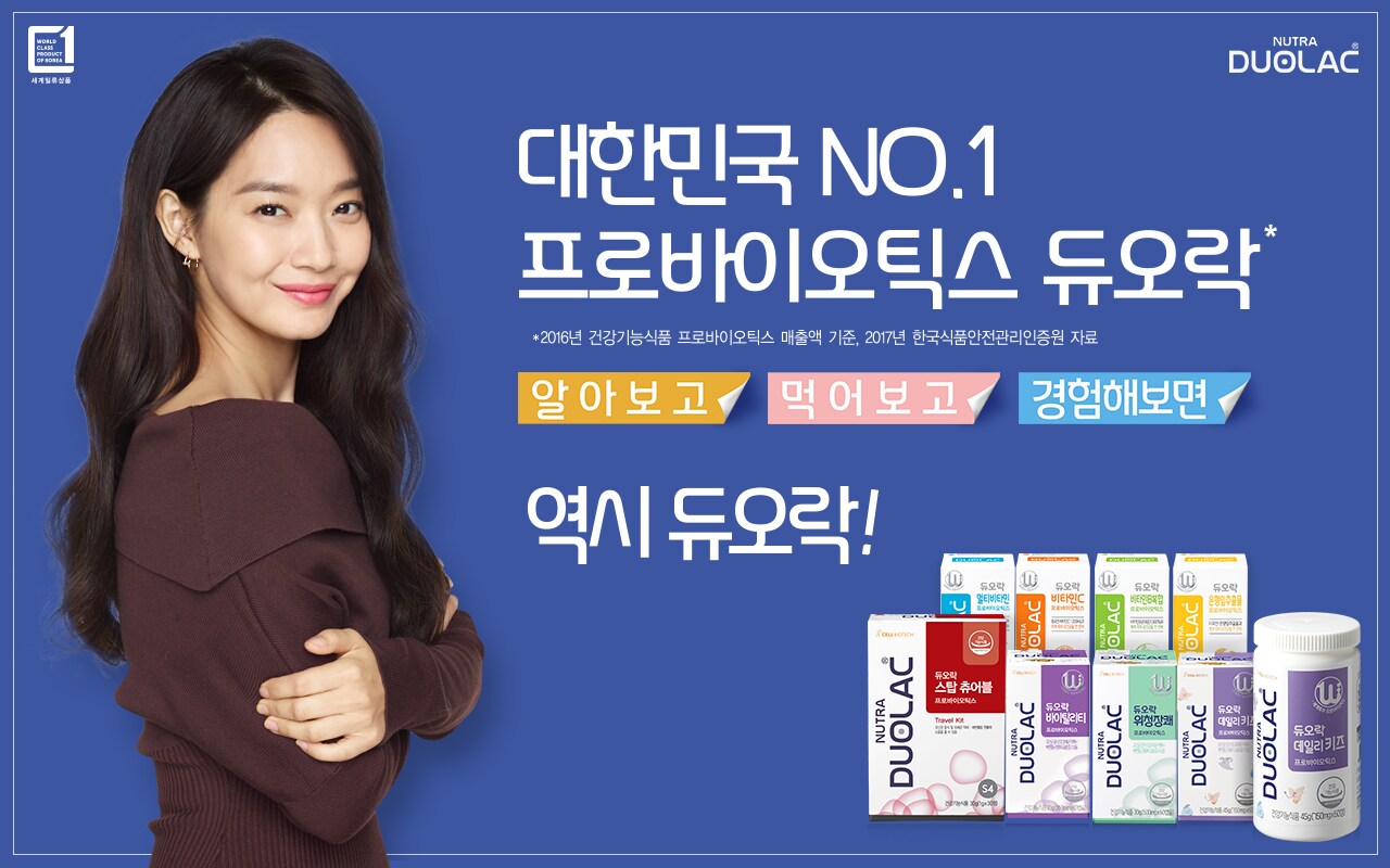 기획전배너