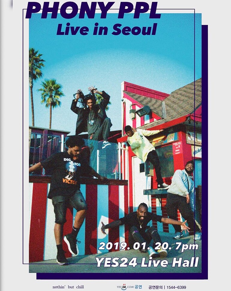 포니피플