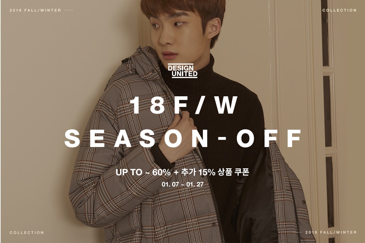 18 F/W SEASON OFF