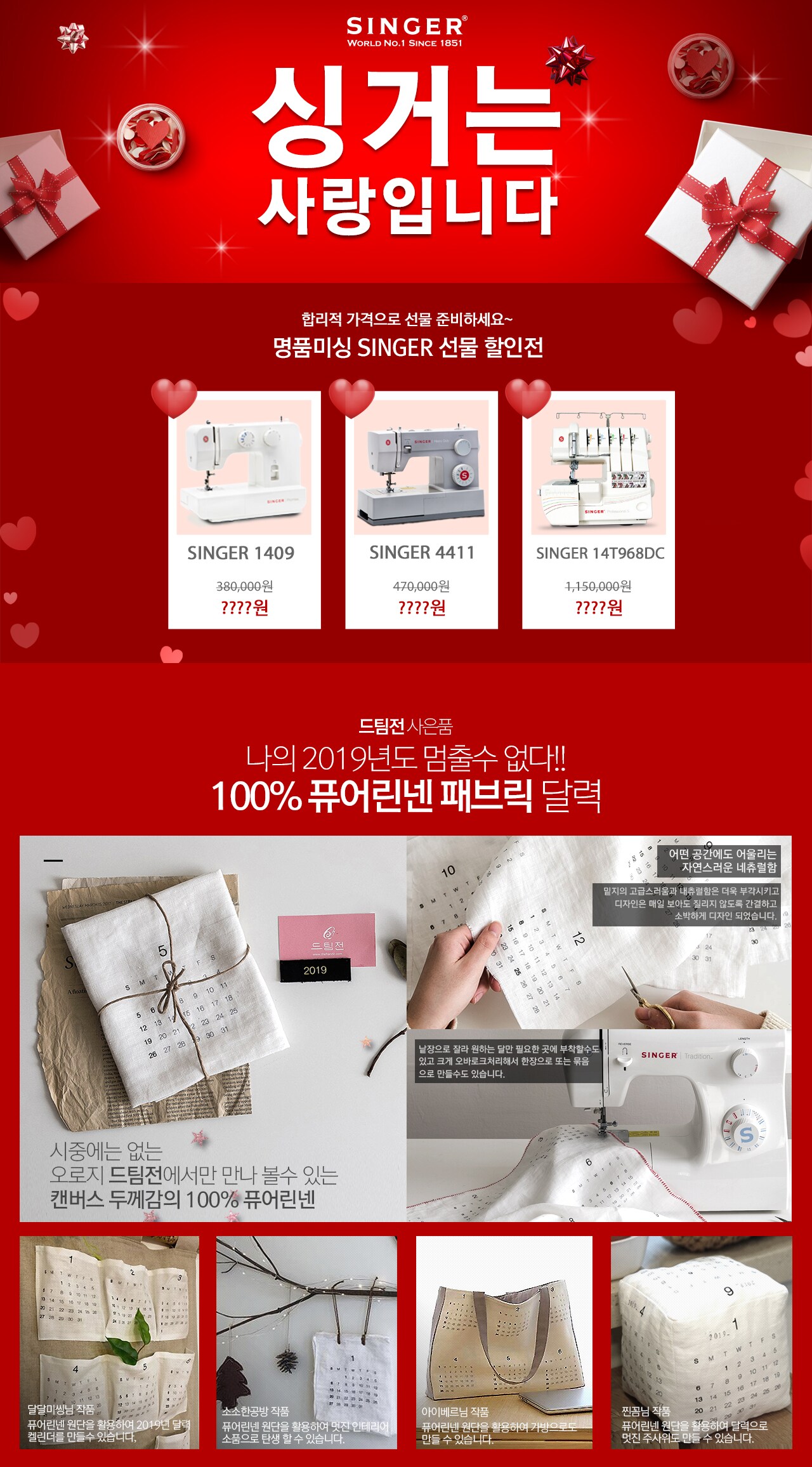 이미지 수정