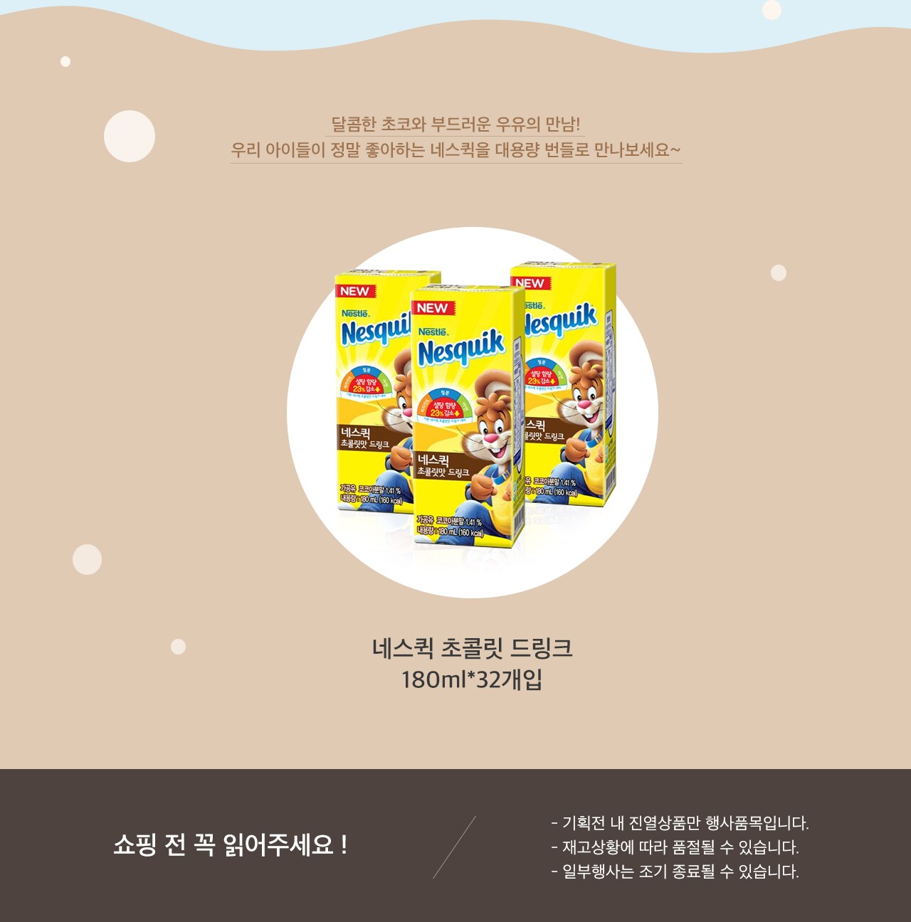 ㅁ