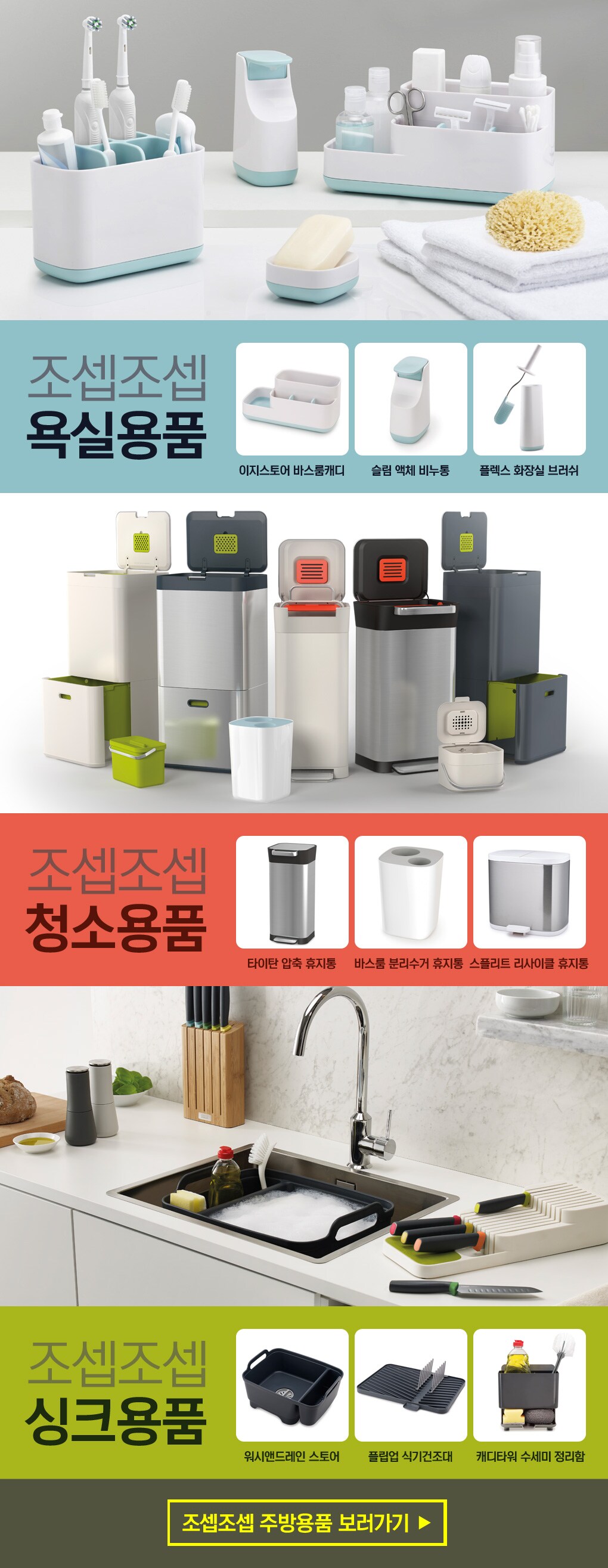 상단이미지