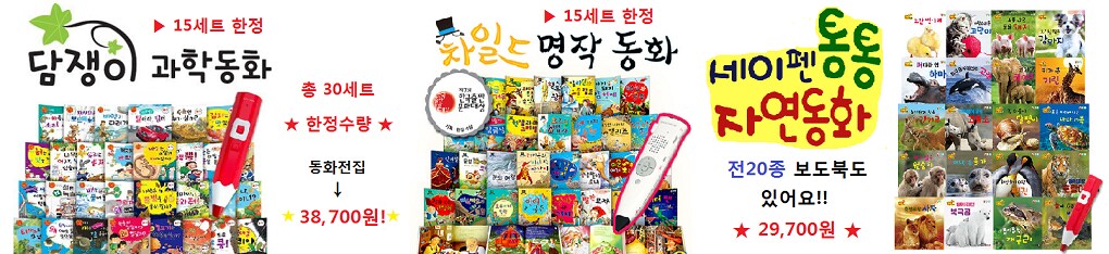 공지