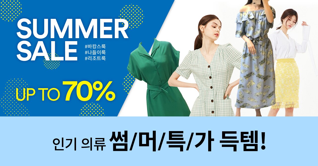 사이먼_PC