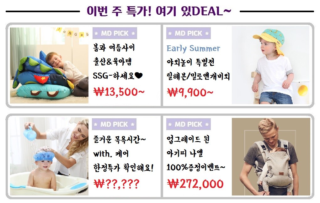 ㄴㄴ