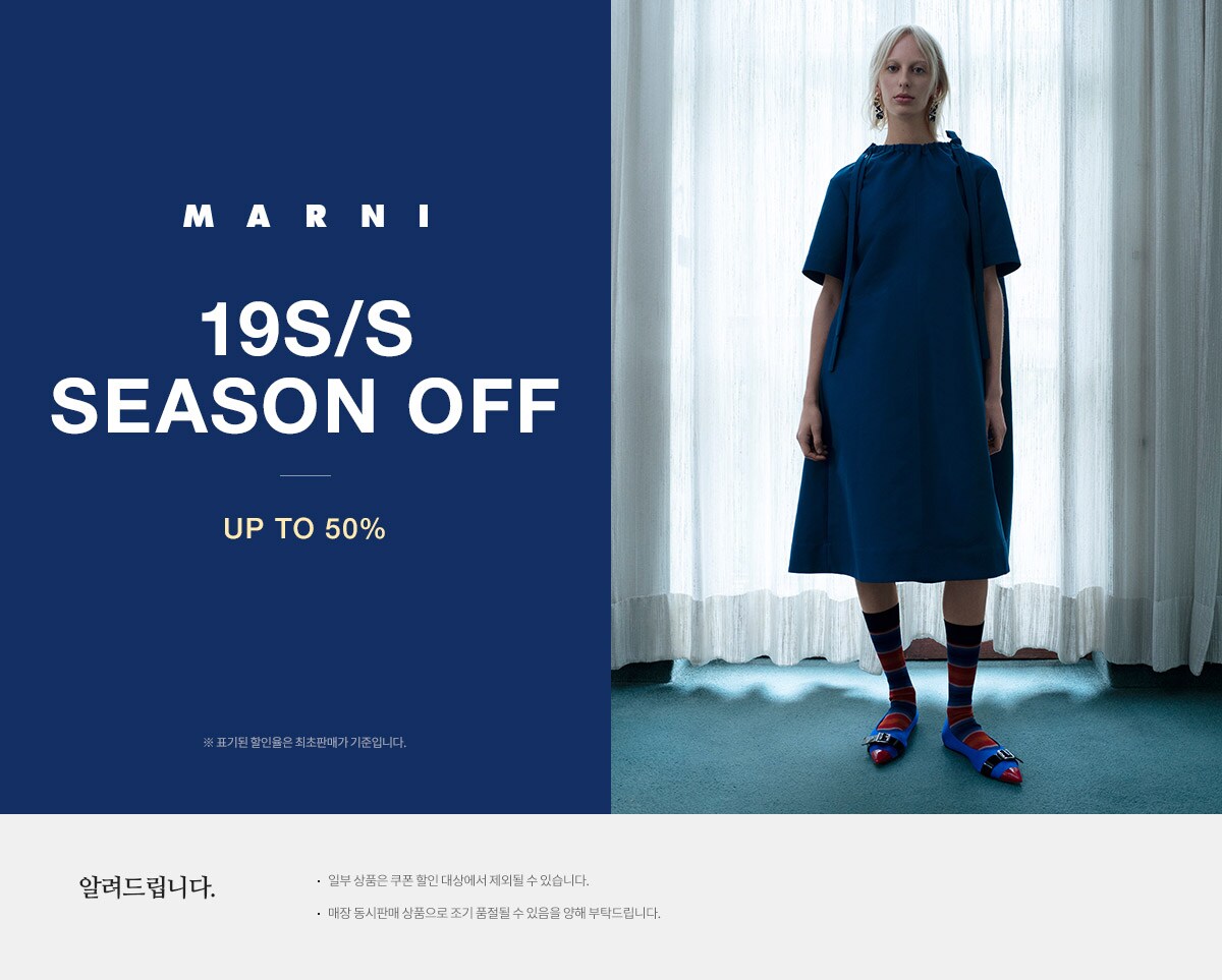 UP TO 50%