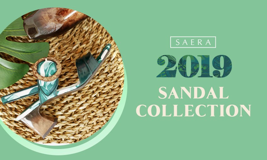 기획전 > 세라 - 광주점, 신세계백화점 세라 - 광주점