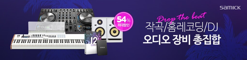 공지