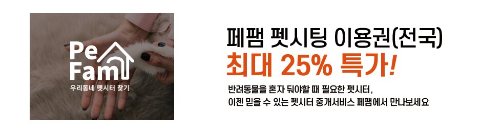 http://shinsegaemall.ssg.com/item/itemView.ssg?itemId=1000037016313