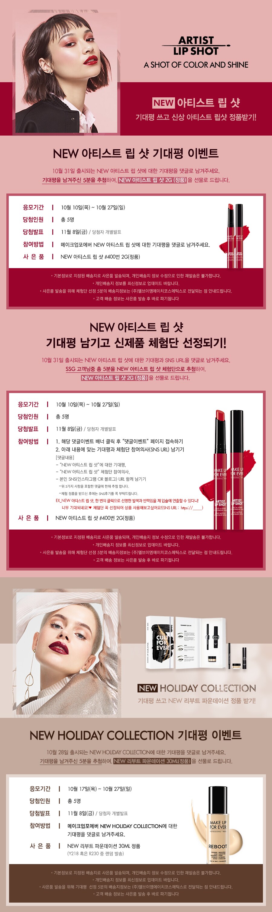ㅇㅇㅇ