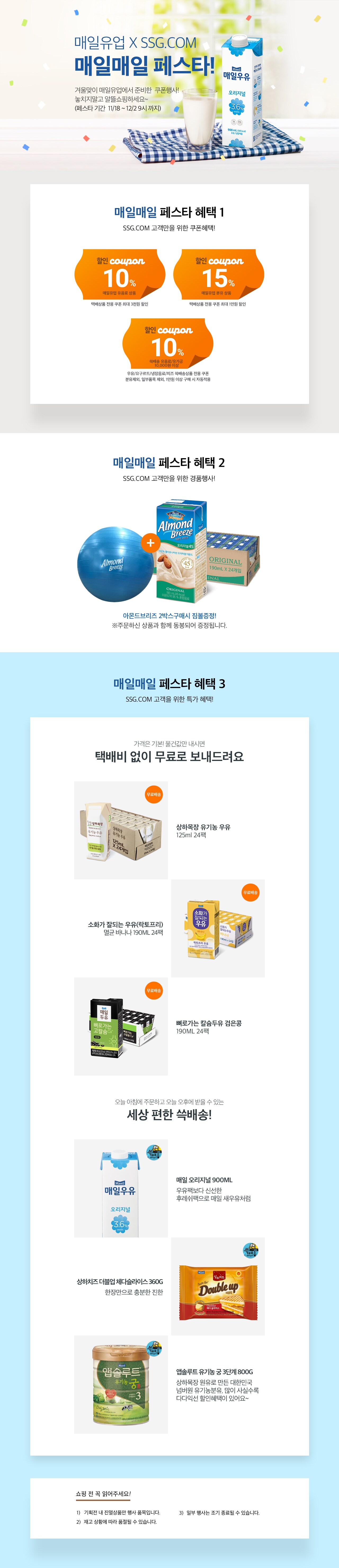 ㅇ