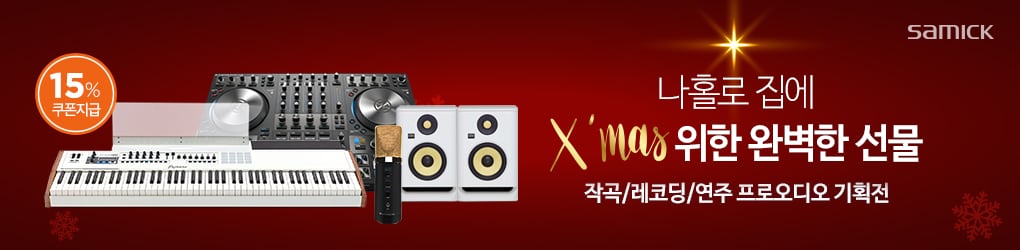공지