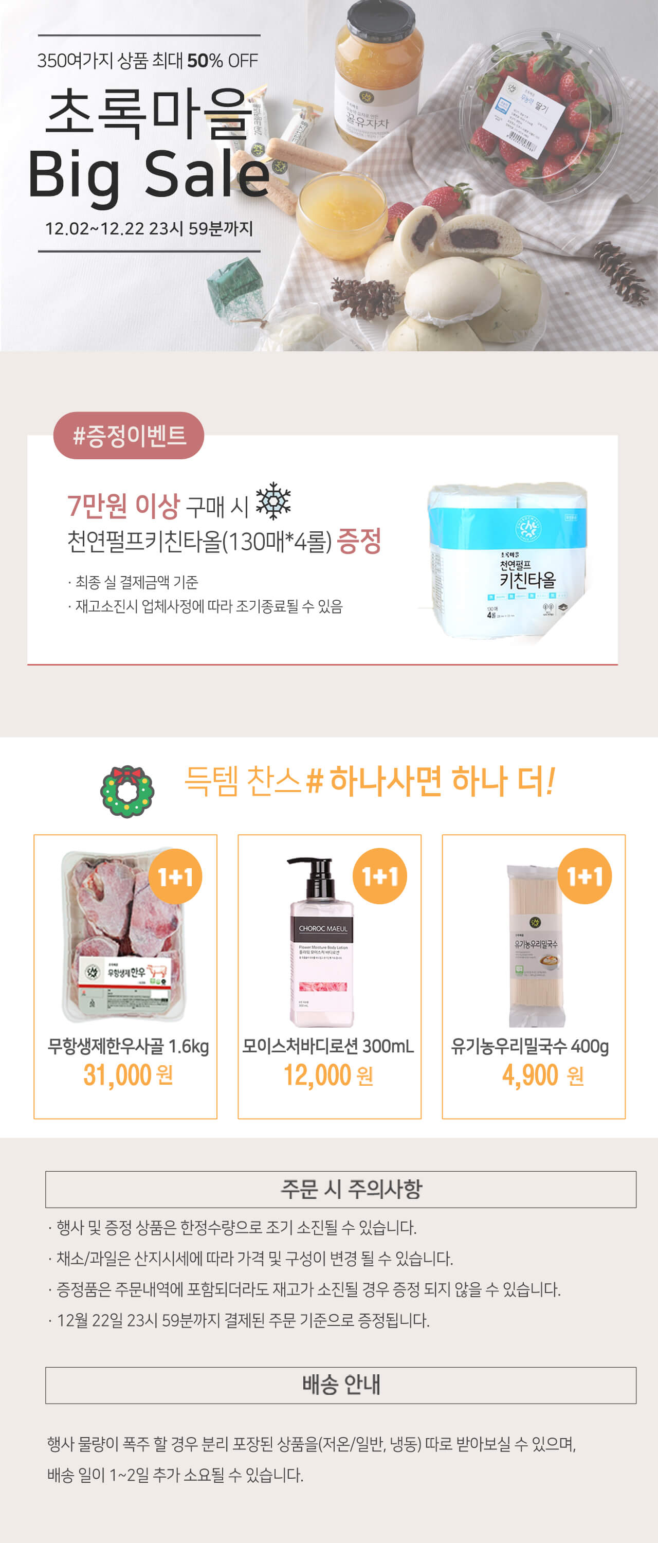 ㅁㄴ