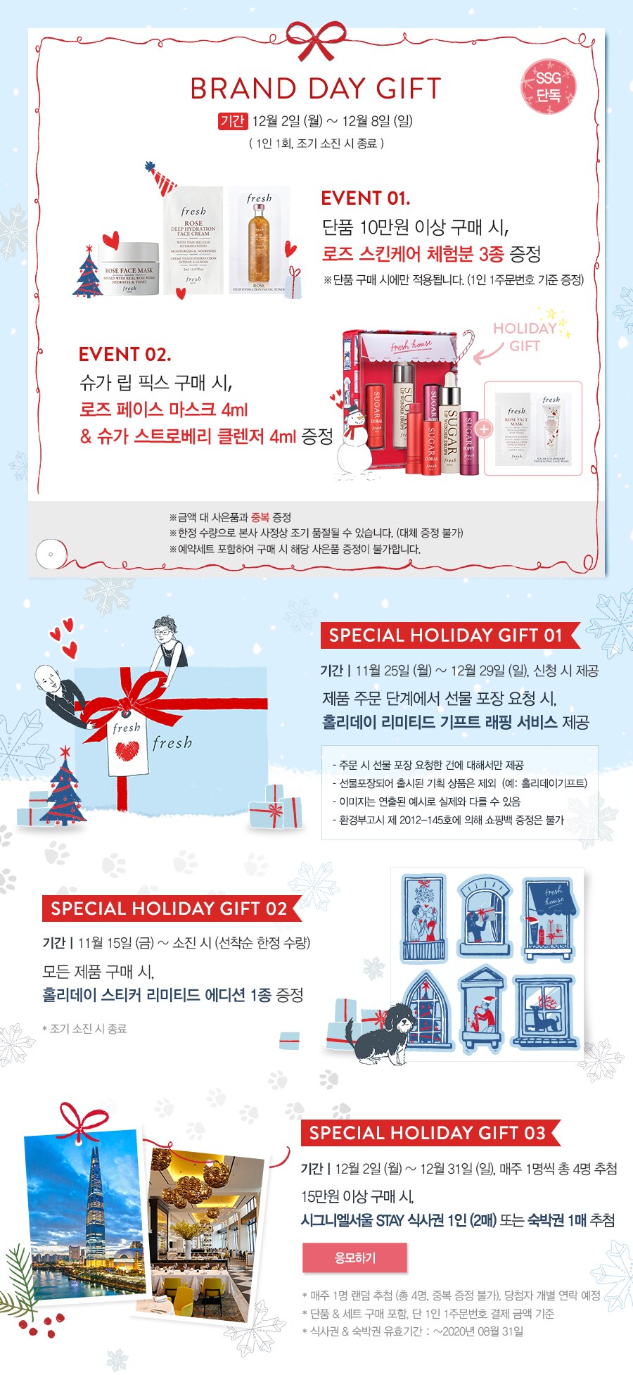 ㅇ