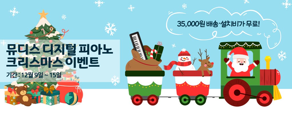 공지