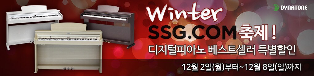 공지