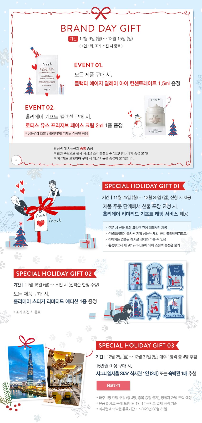 ㅇ