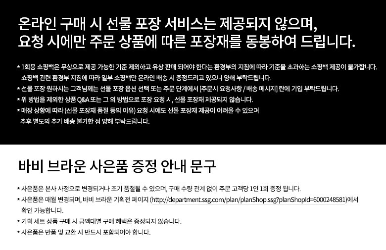 ㄴ