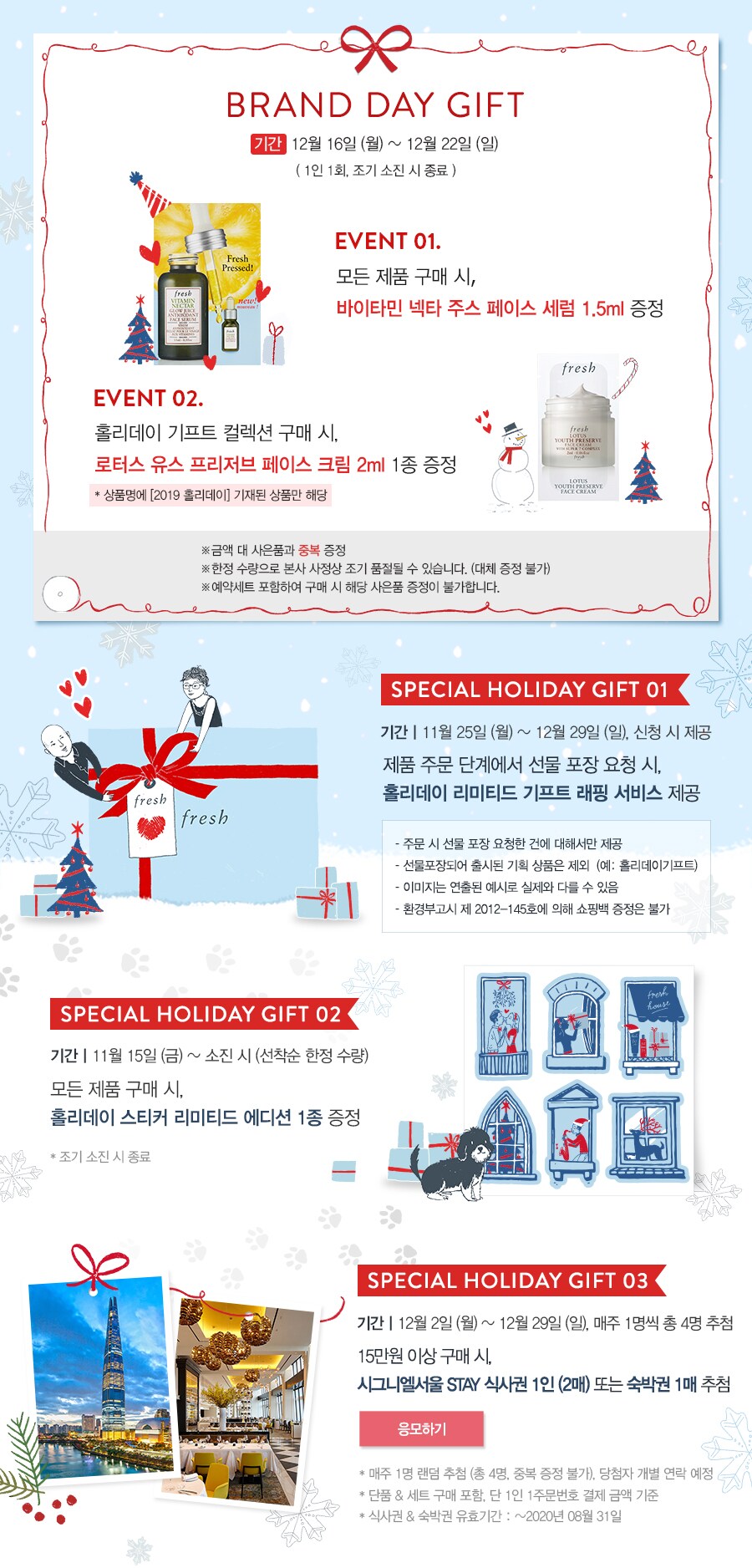 ㅇ