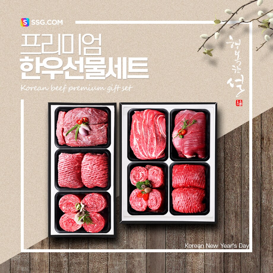 20년 설