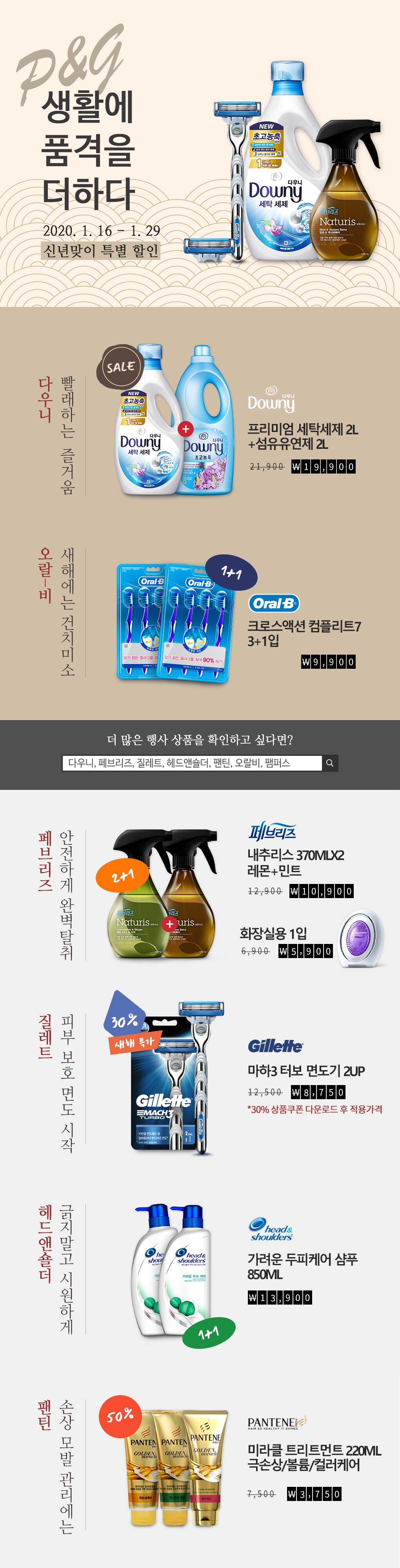 상단배너
