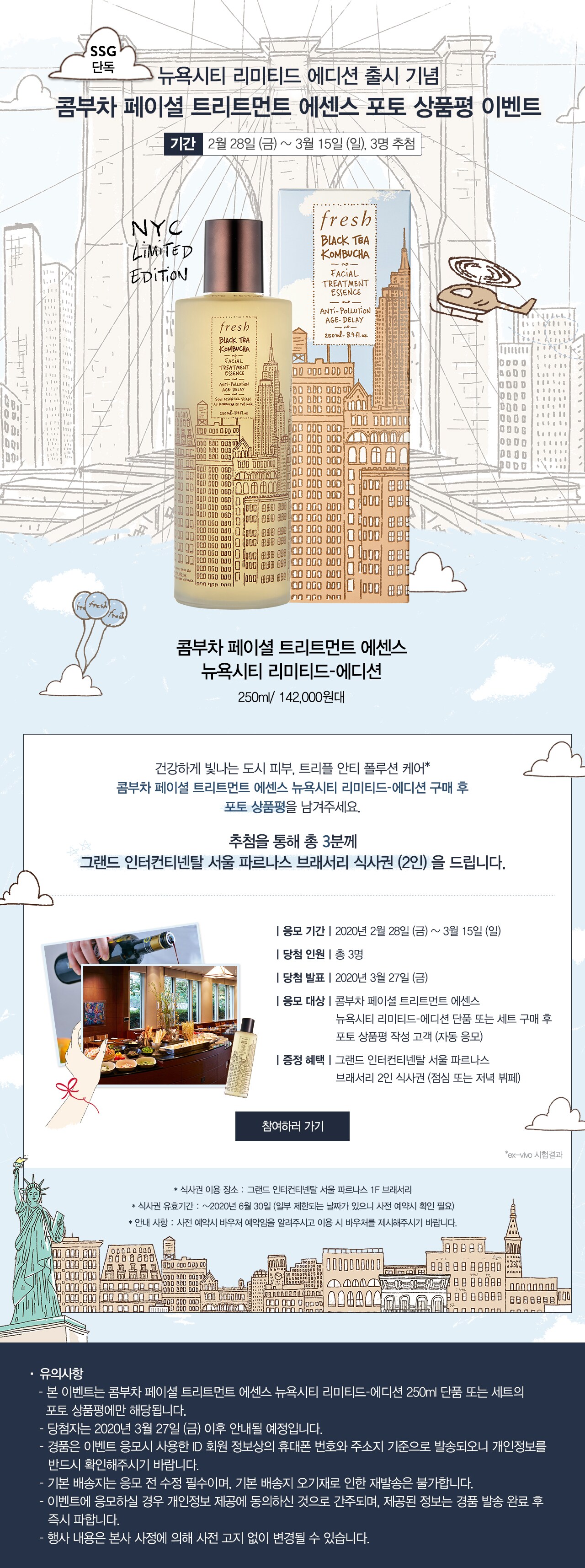ㅇ