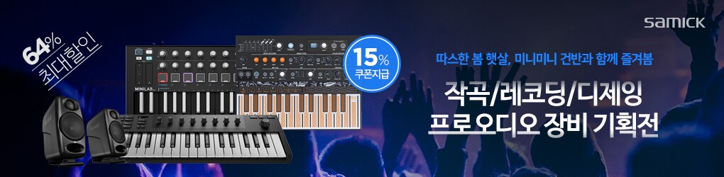 공지