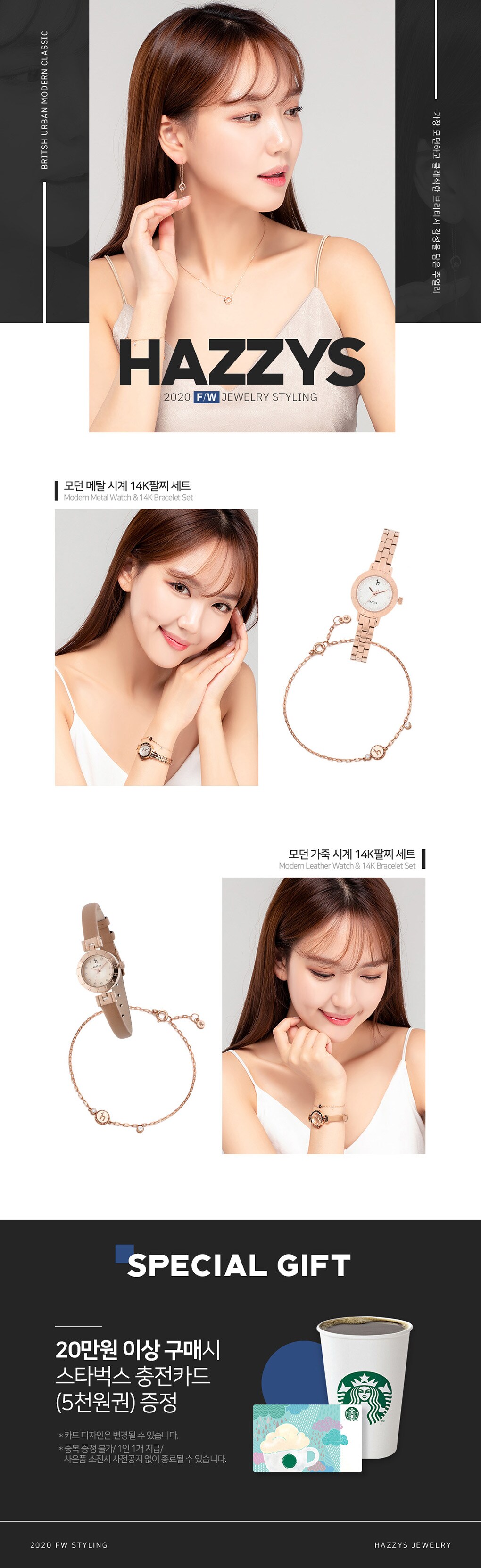 메인