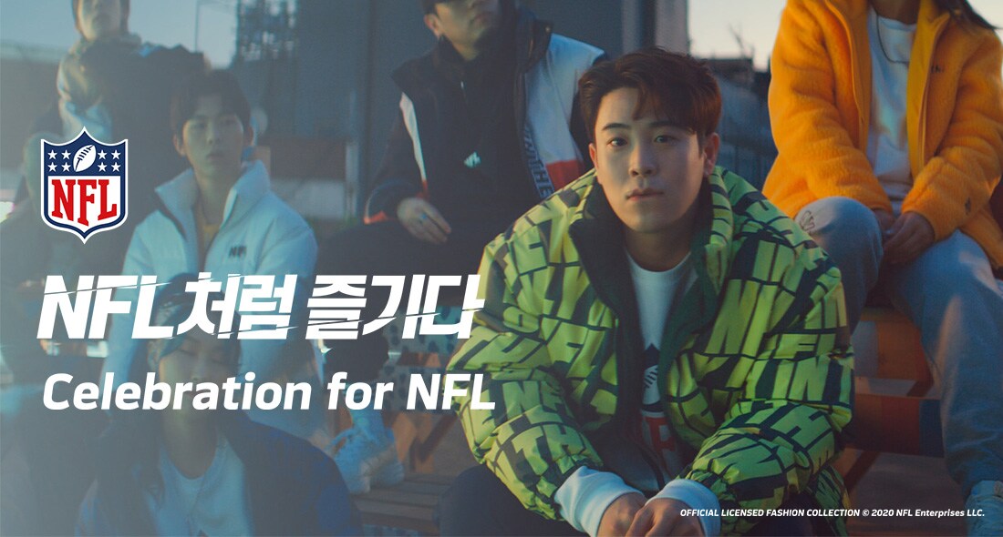 피오 FW