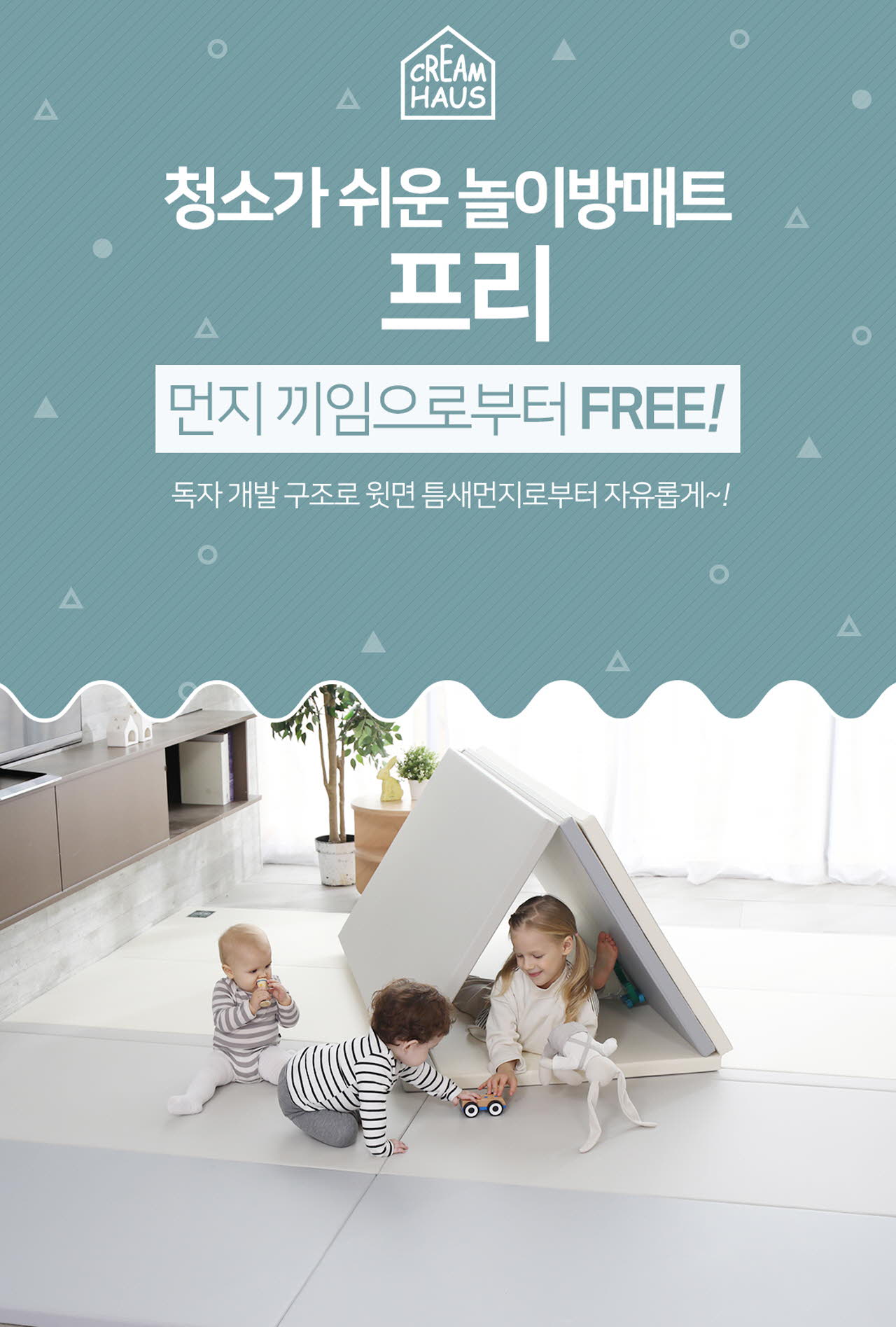 1026 주차