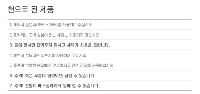 천