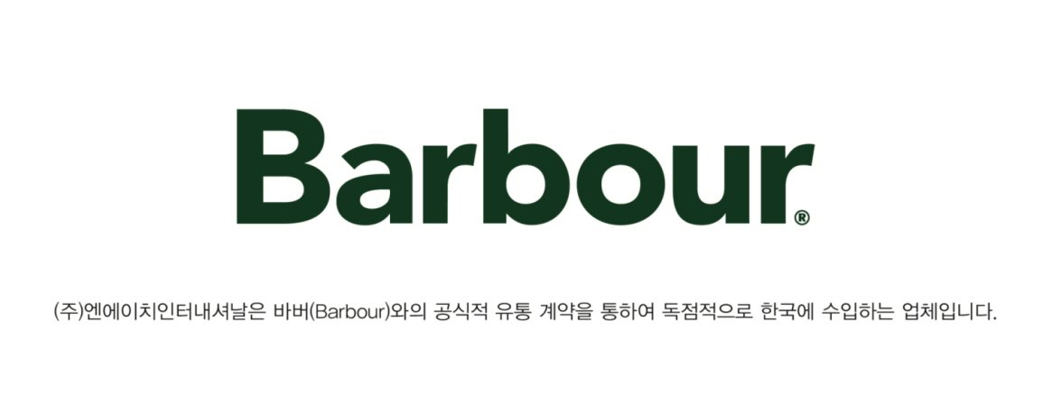 ㄻㄴㅇ