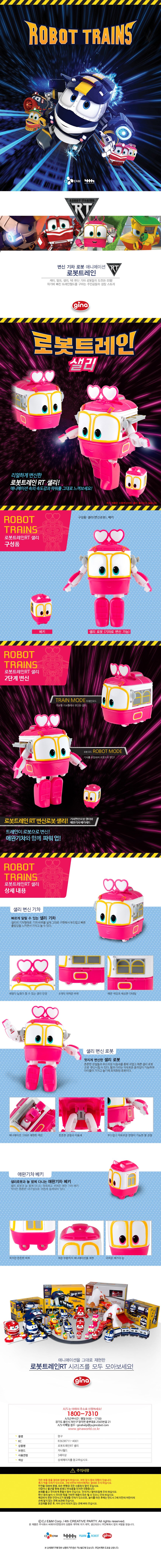 蹂?좊줈遊??먮━