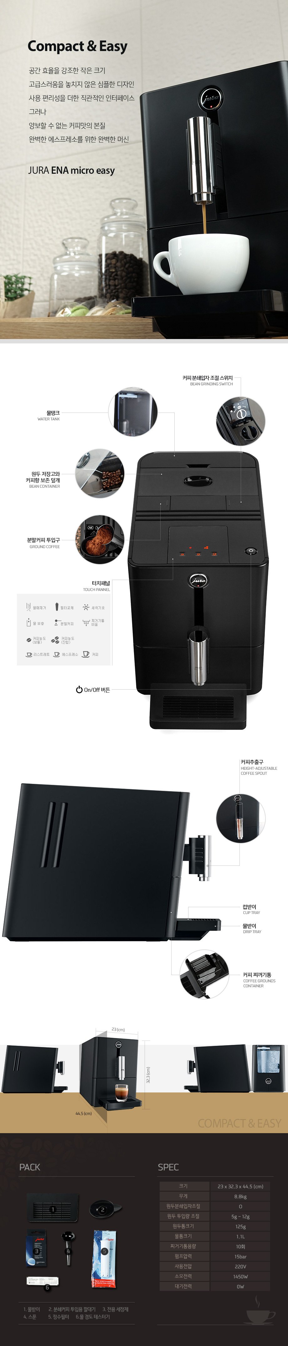 ?쒗뭹 ?곸꽭 ?ㅻ챸