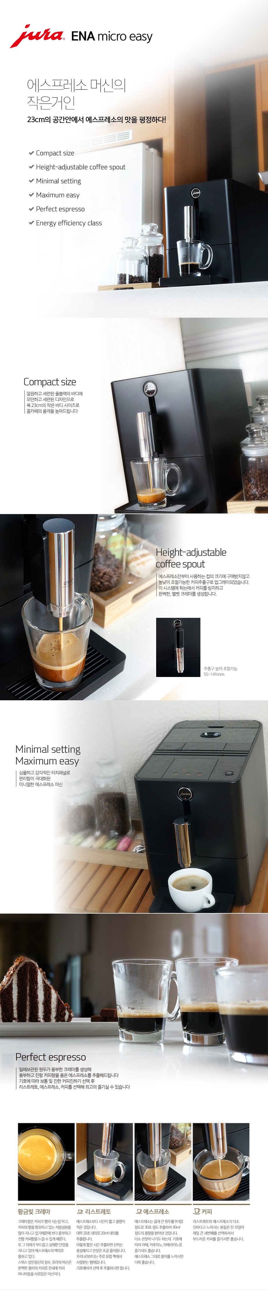 ?쒗뭹 ?곸꽭 ?ㅻ챸