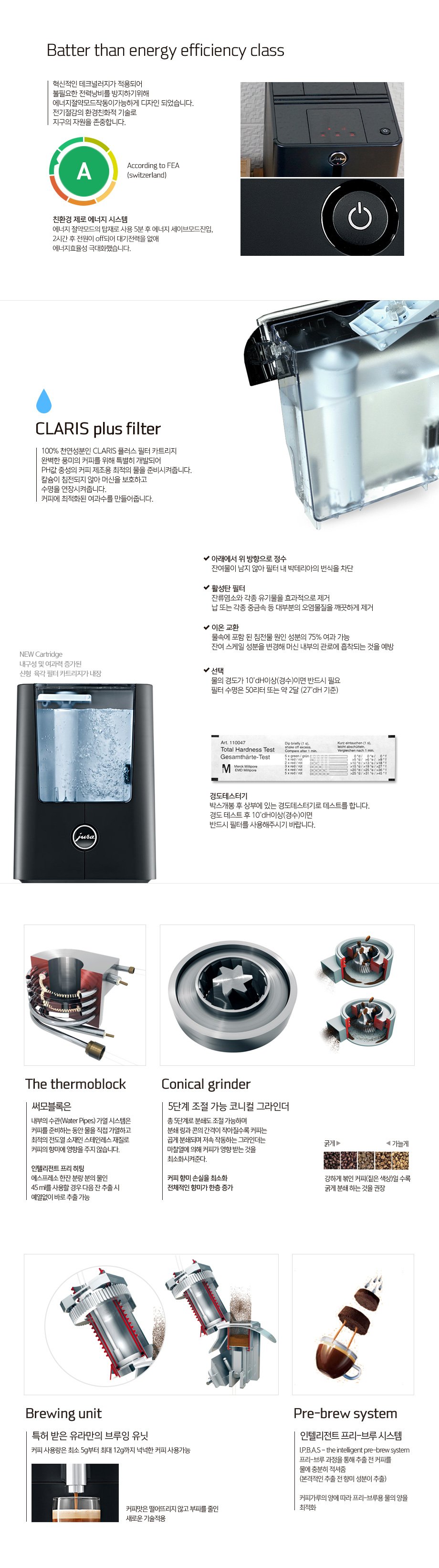 ?쒗뭹 ?곸꽭 ?ㅻ챸