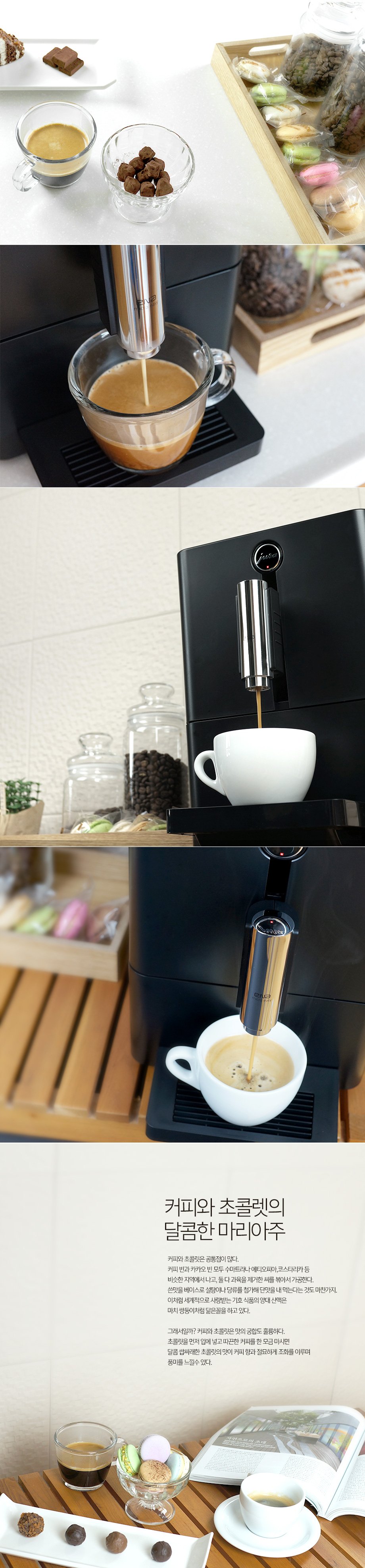 ?쒗뭹 ?곸꽭 ?ㅻ챸