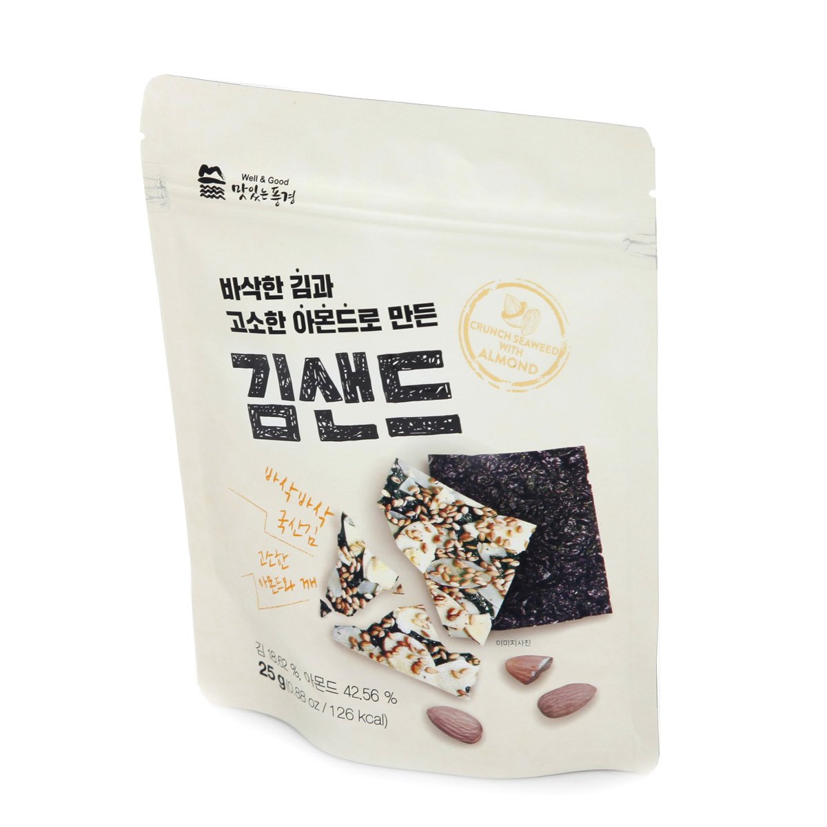 바삭한 김과 고소한 아몬드로 만든 김샌드