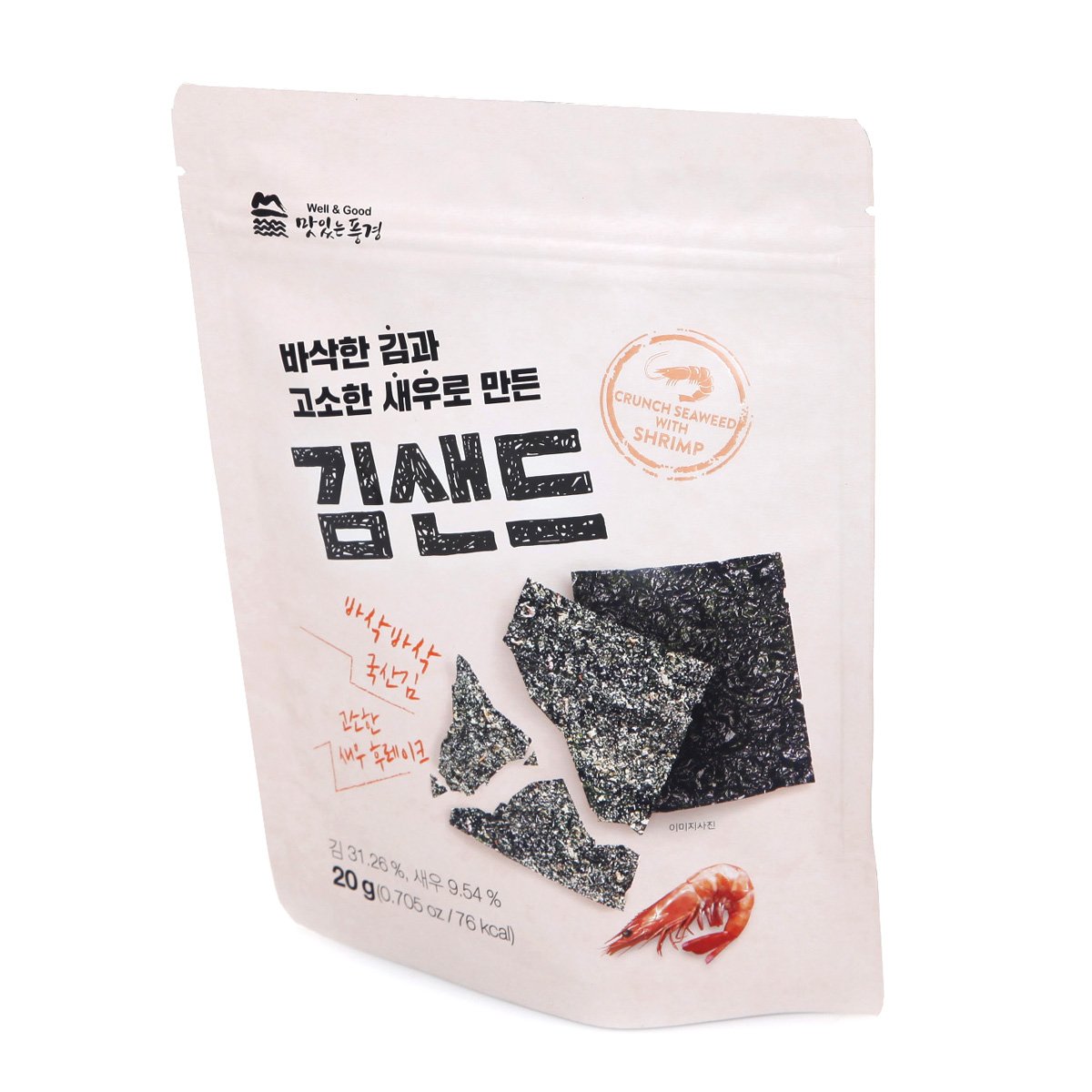 바삭한 김과 고소한 새우로 만든 김샌드