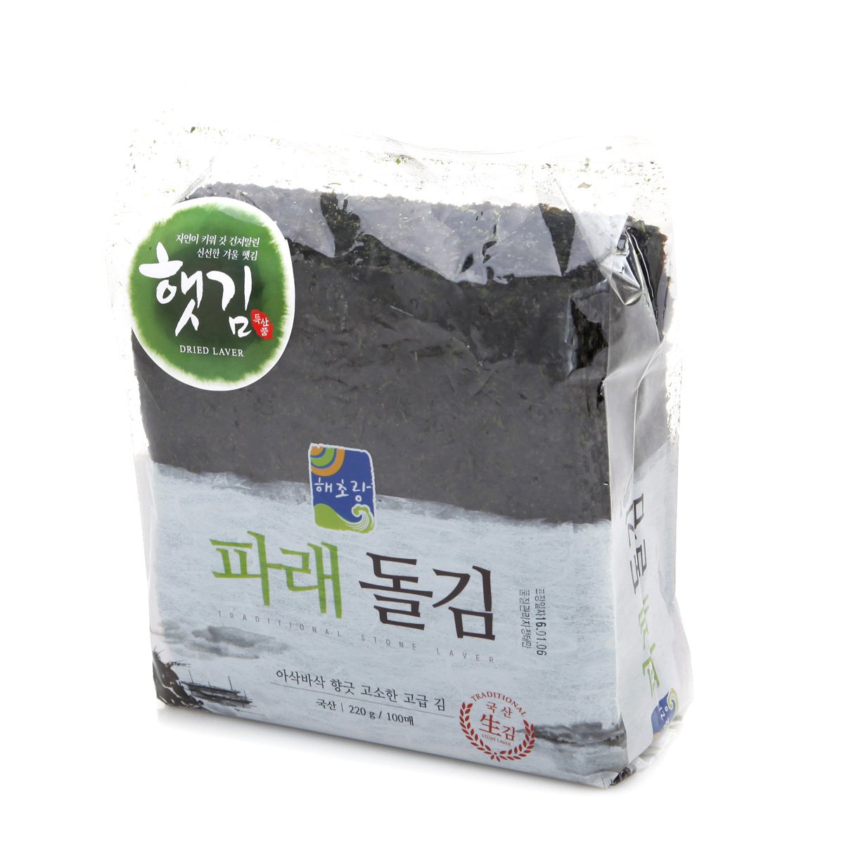 햇파래돌김100매